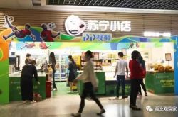 （10分钟科普下）黔西南布依族苗族自治州人民政府_哔哩哔哩-2